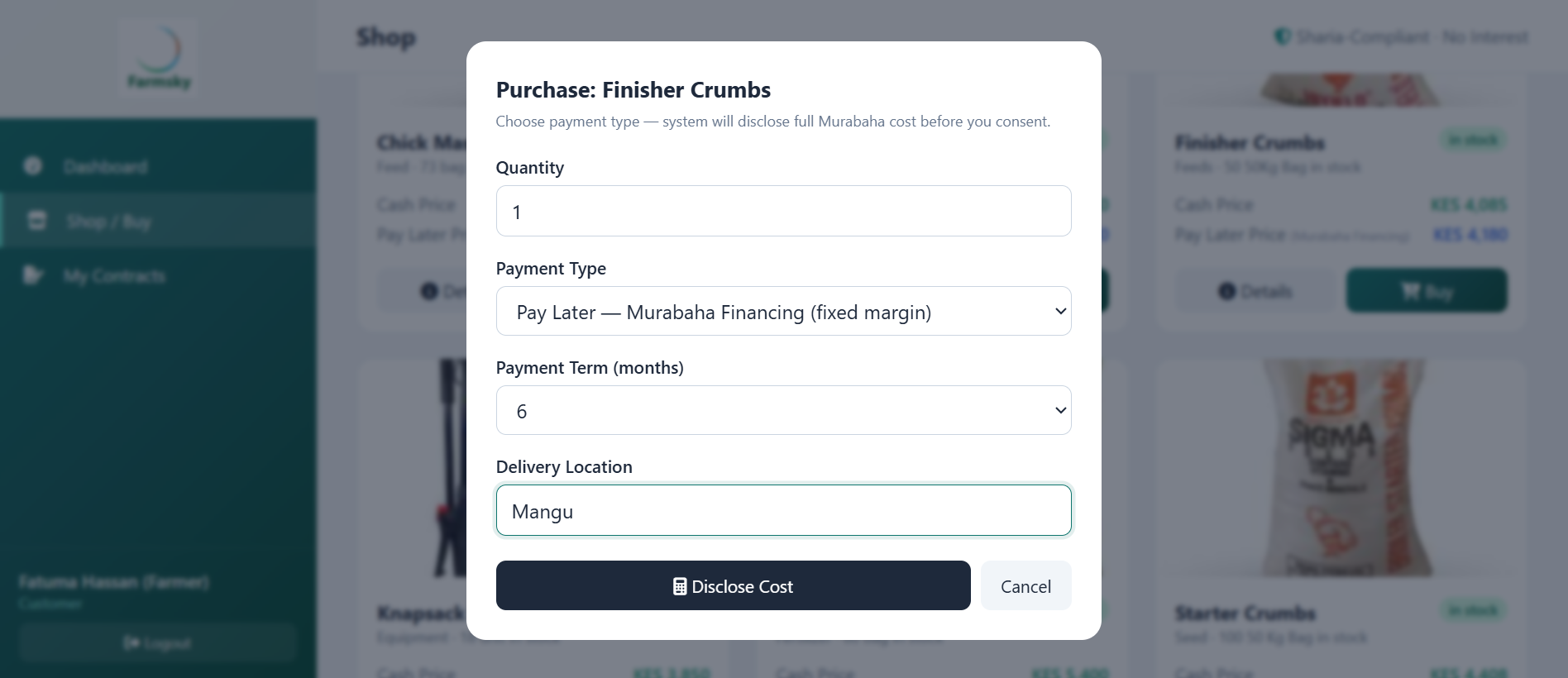 Farmsky Credit Portal Dashboard